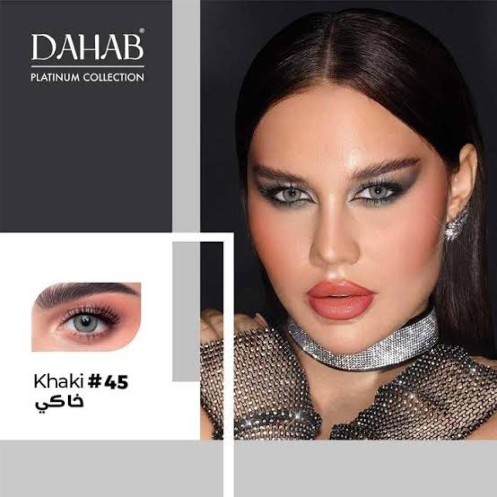 دهب عدسات لاصقة يومية كاكي 45