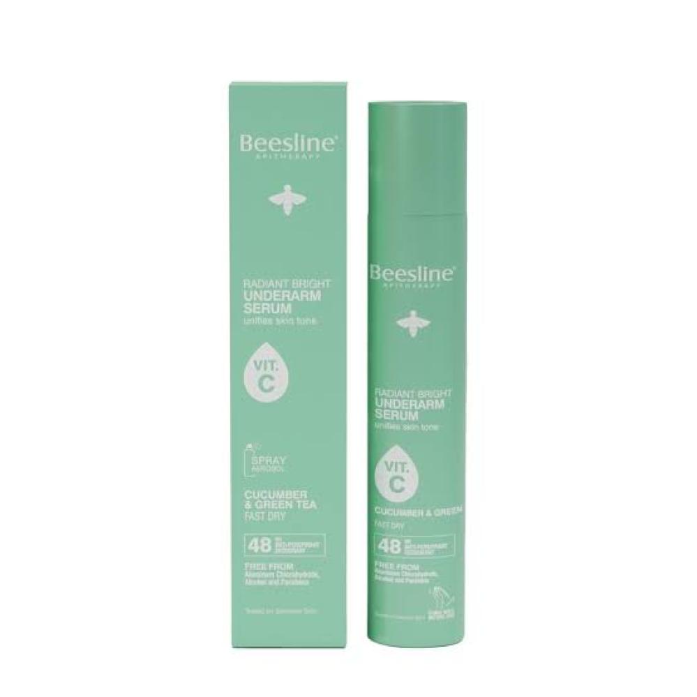 بيزلين مزيل عرق سيروم بخاخ مفتح للبشرة بالخيار والشاى 150 مل 50% الحبة الثانية