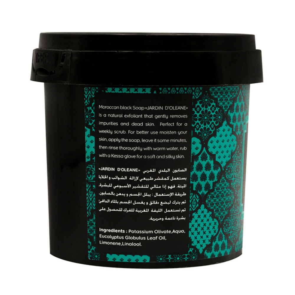 جاردن اوليان صابون بلدى مغربي بزيت الاوكاليبتوس الاساسي 500 جرام