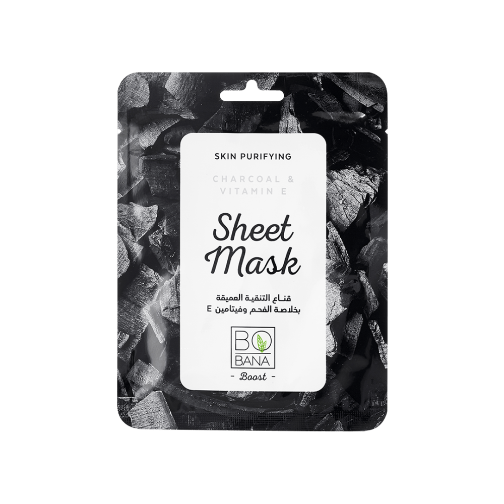 بوبانا قناع التنقية العميقة بالفحم