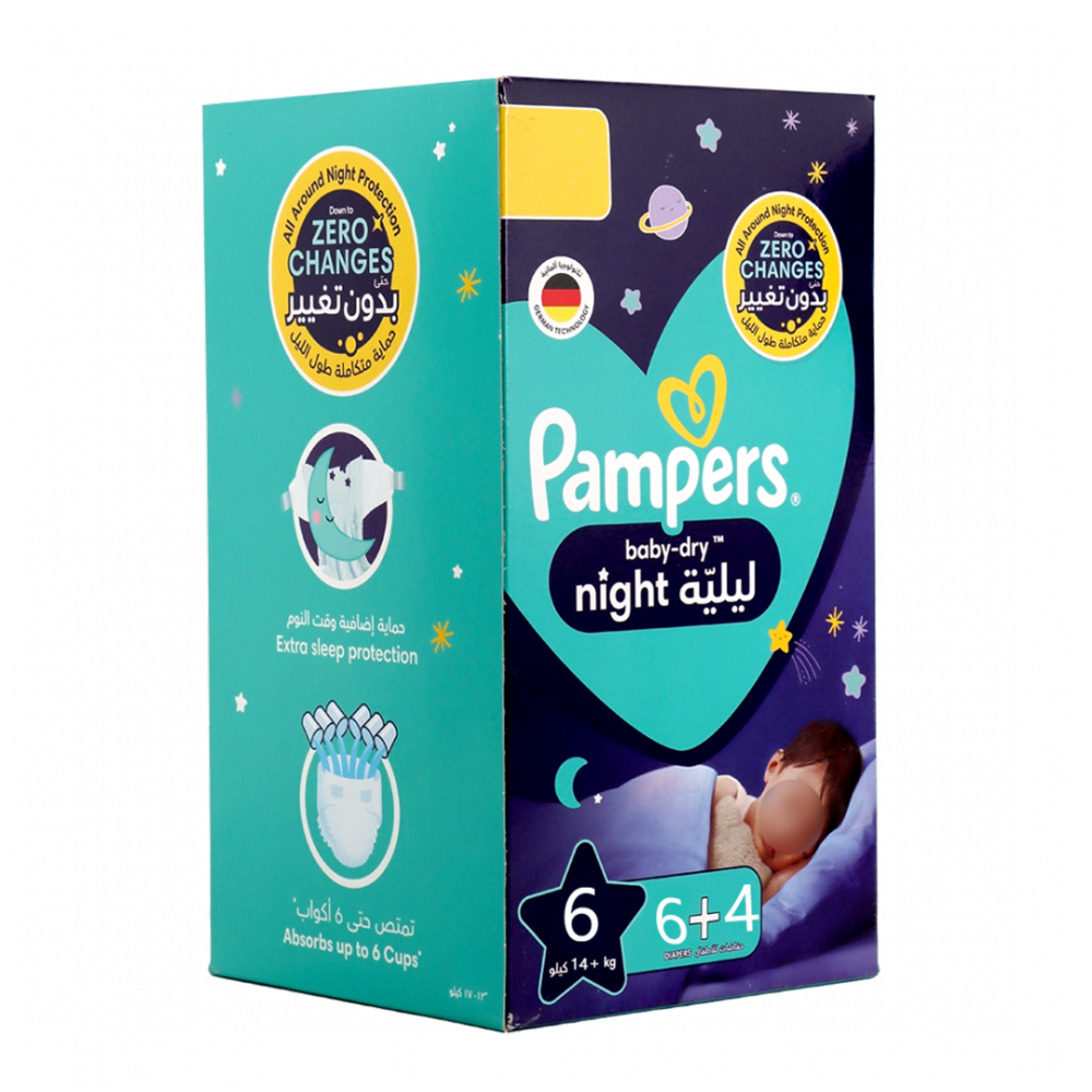 بامبرز كلوت ليلي مقاس (6) 10حفاض