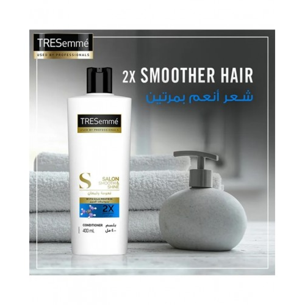 تريسمى بلسم نعومة ولمعان ببروتينات الحرير 400 مل