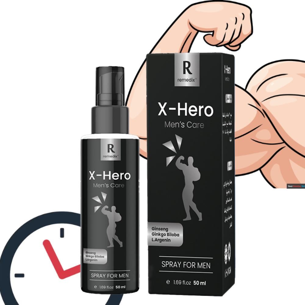 ريمديكس اكس هيرو بخاخ للرجال 50 مل