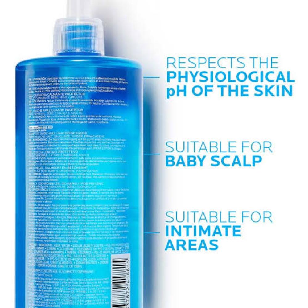 لاروش بوزية ليبكار غسول الجسم 750 مل