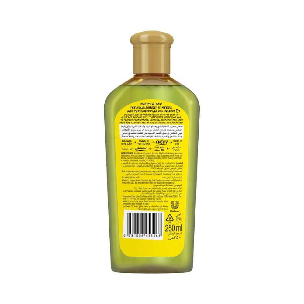 صانسيلك زيت الشعر بالزيتون والافوكادو 250 مل