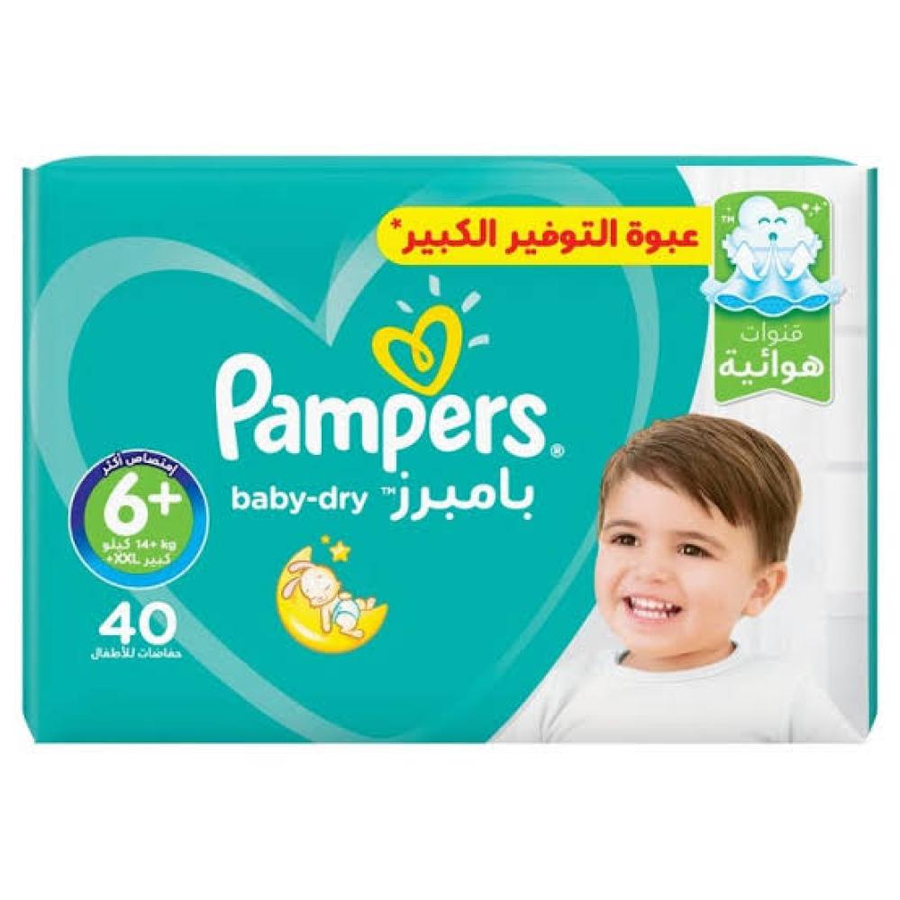 بامبرز عبوة التوفير الكبير مقاس (6+) * 40 قطعة