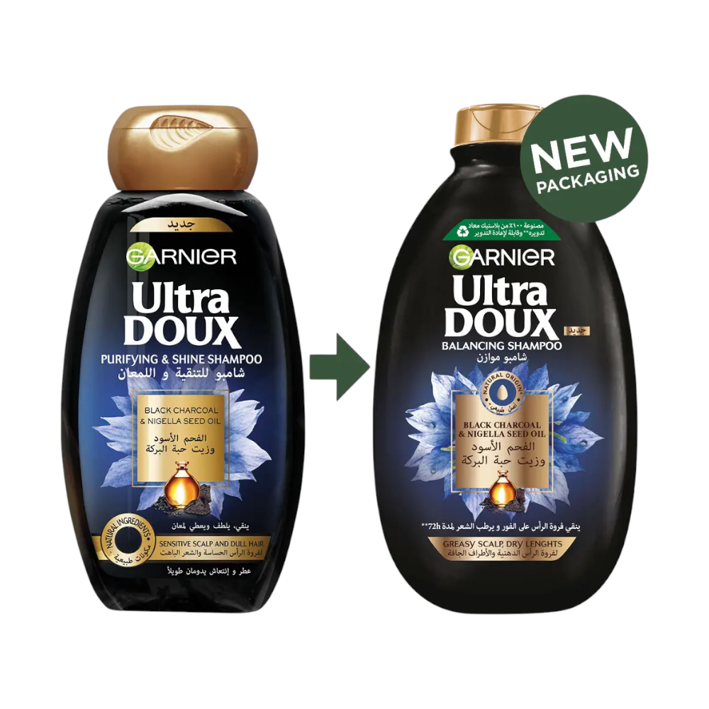 غارنيية الترادوكس شامبو للتنقية واللمعان الفحم الاسود وزيت حبة البركة 600 مل