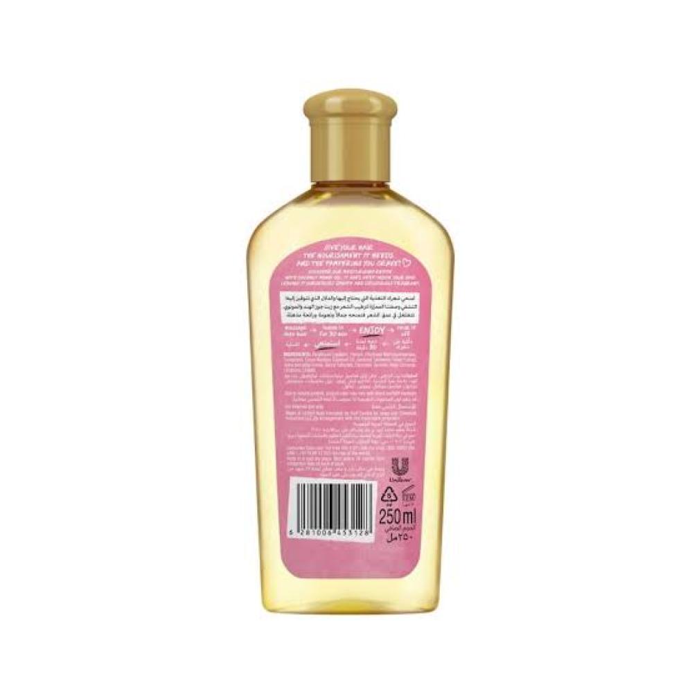 صانسيلك زيت جوز الهند لشعر ناعم اقل تطايرا 250 مل