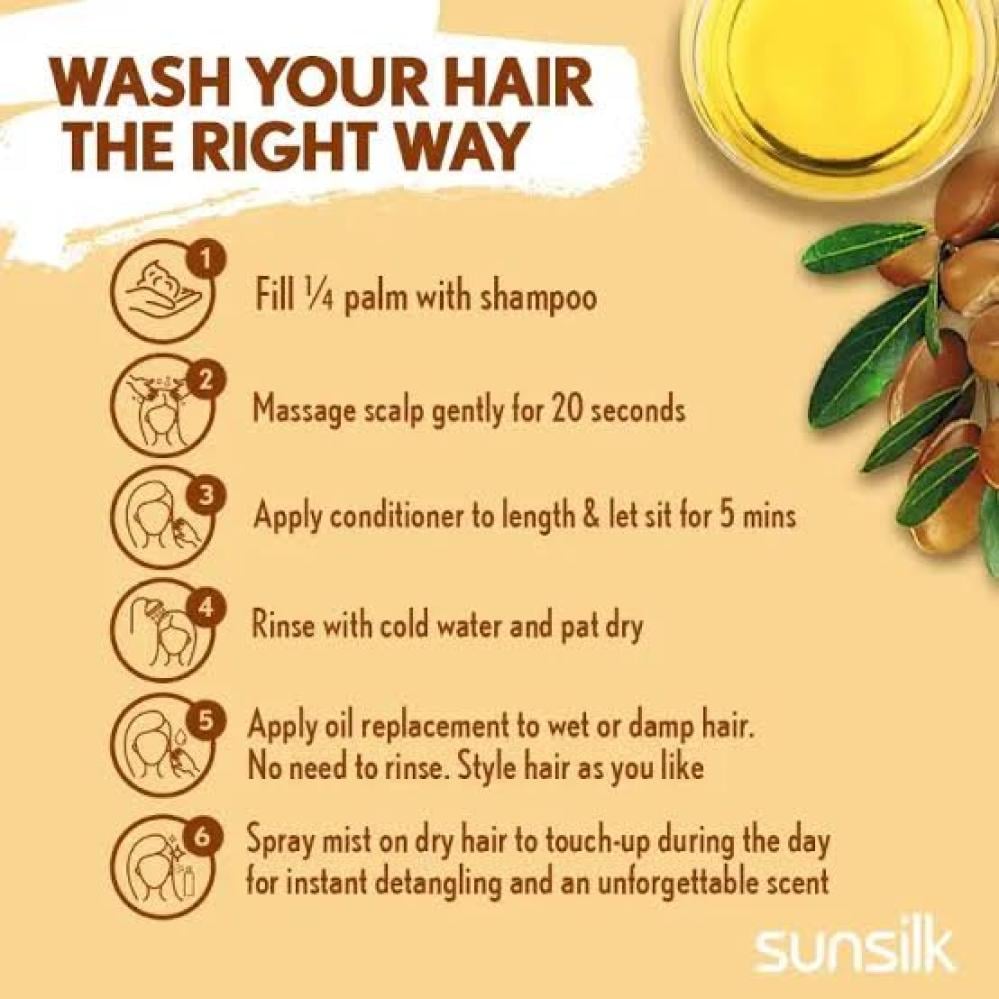 صانسيلك شامبو مرطب ستير مع ارغان 400 مل