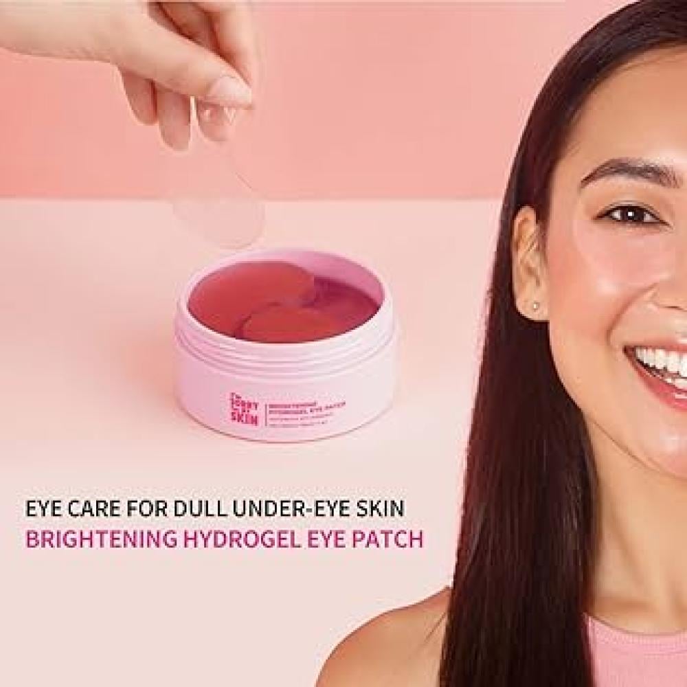 ام سوري فور ماي سكن هيدروجل لصقات تفتيح تحت العين 60 قطعه