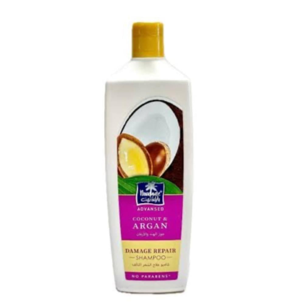باراشوت ادفانسد شامبو الشعر التالف بجوز الهند والارغان 340 مل