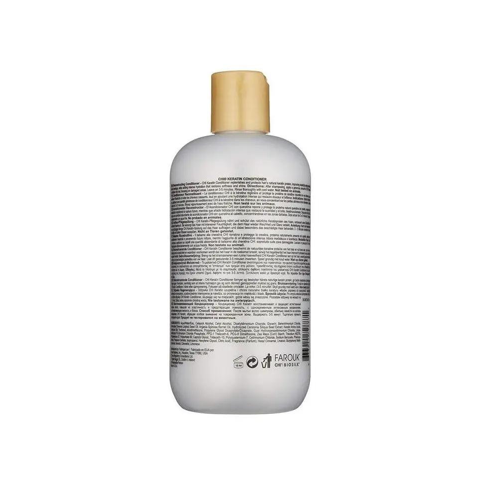 تشي بلسم الكيراتين 355 مل