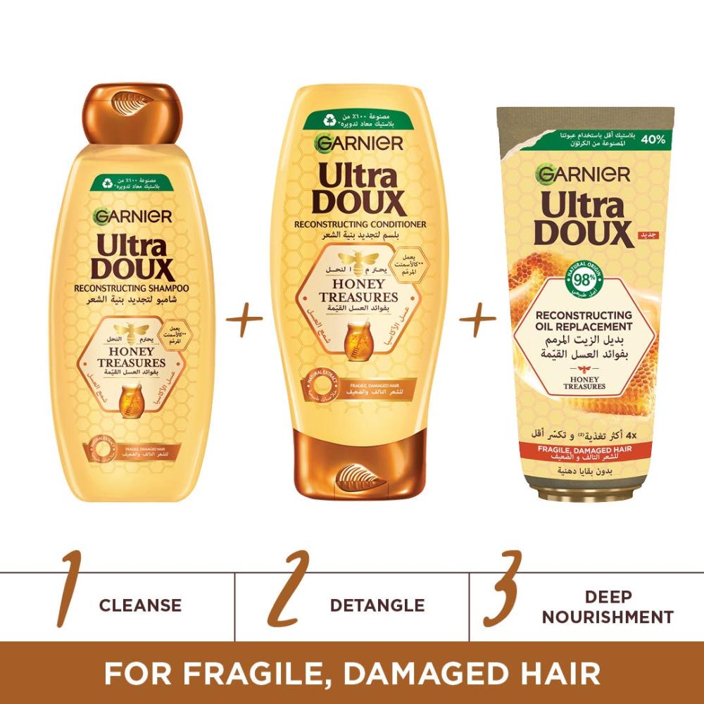 غارنيية الترادوكس بديل الزيت لتجديد بنية الشعر بالعسل  300 مل