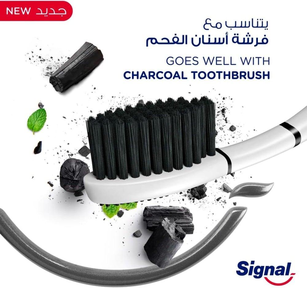 سيجنال معجون اسنان المتكامل 8 بالفحم 75 مل