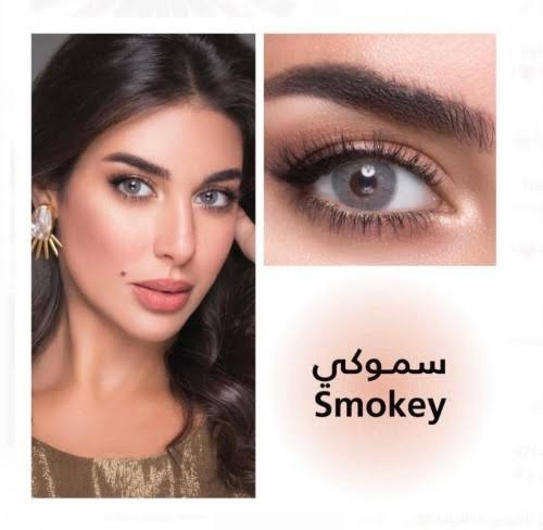 لينس مى عدسات لاصقة سموكى