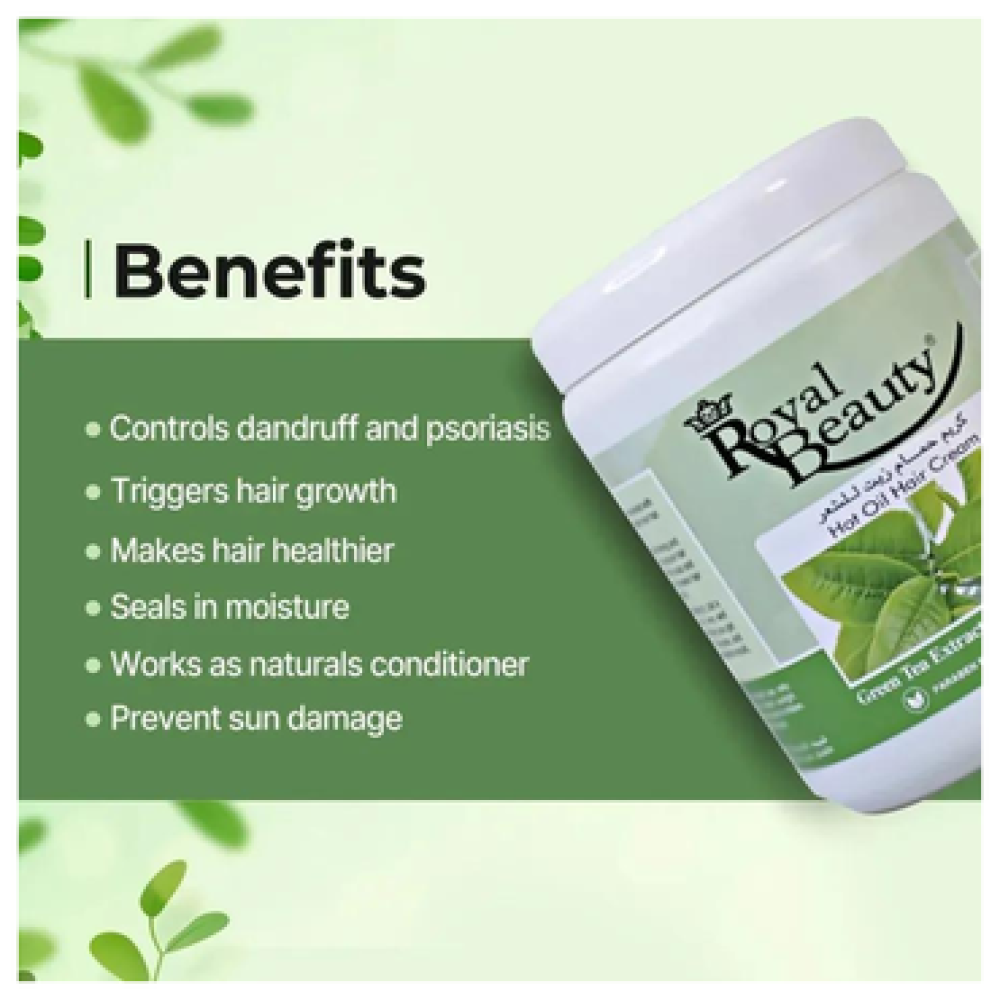 رويال بيوتي كريم حمام زيت للشعر بخلاصة الشاي الاخضر 1000 جم