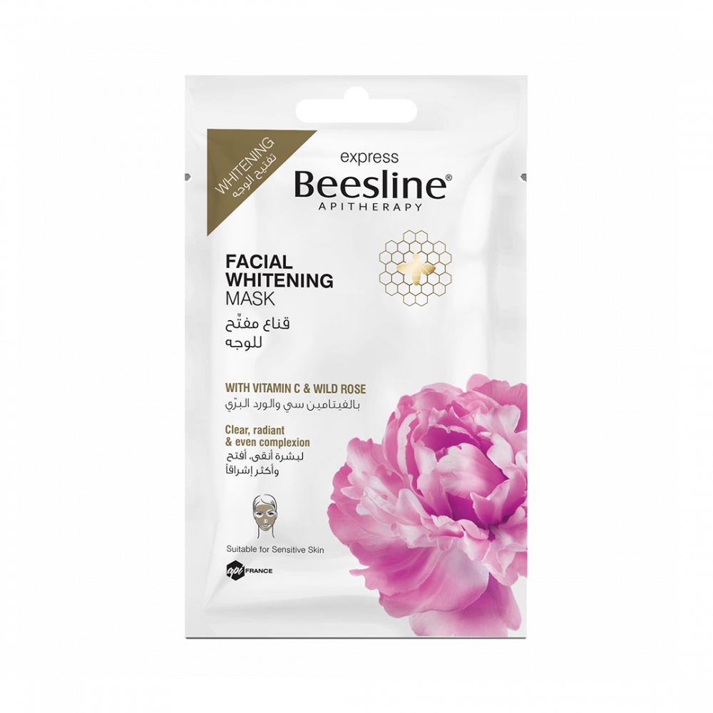 بيزلين قناع مفتح للوجه بفيتامين سى والورد البري 25 جم