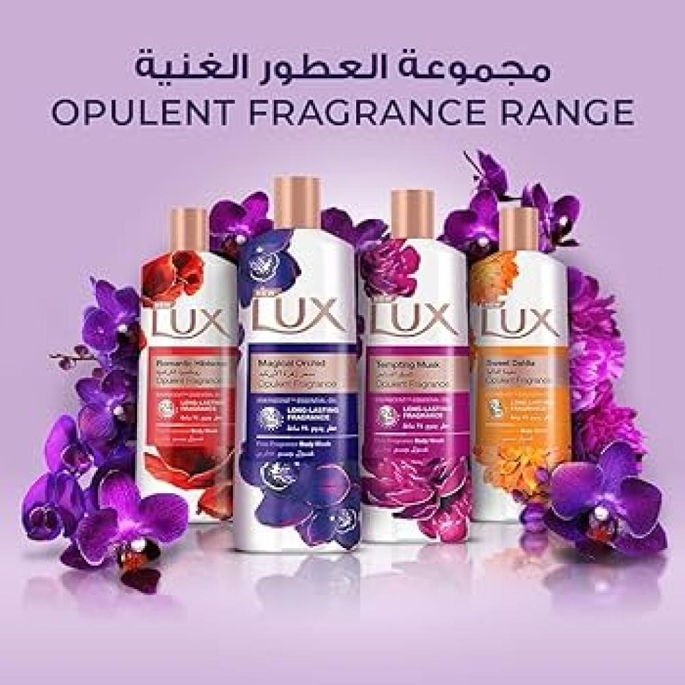 لوكس غسول الجسم سحر زهرة الاوركيد 700 مل