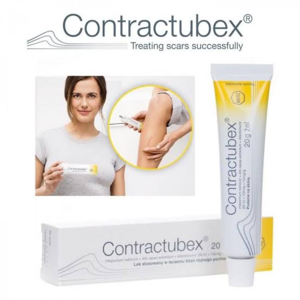 كونتر اكتيوبكس  جل 20 جم