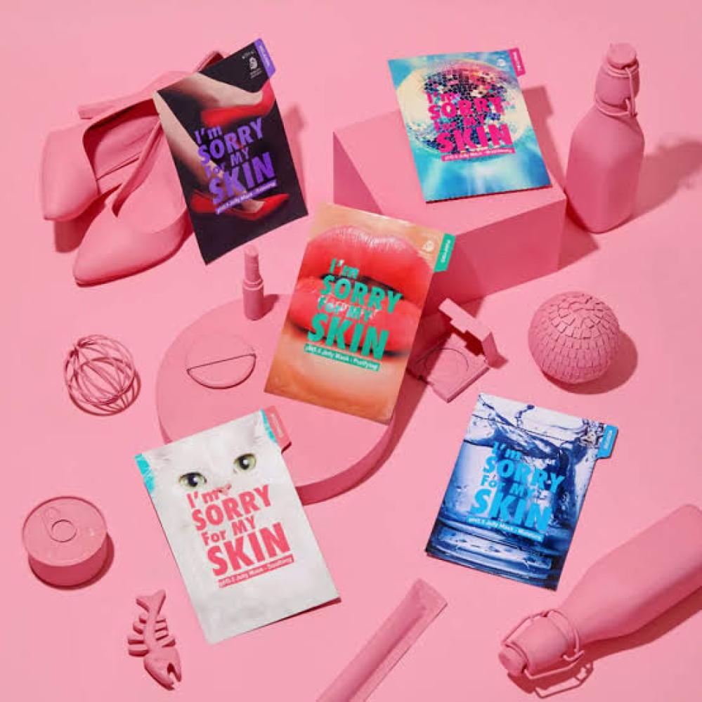 ام سوري فور ماي سكن قناع هيدروجيني منقي للبشرة