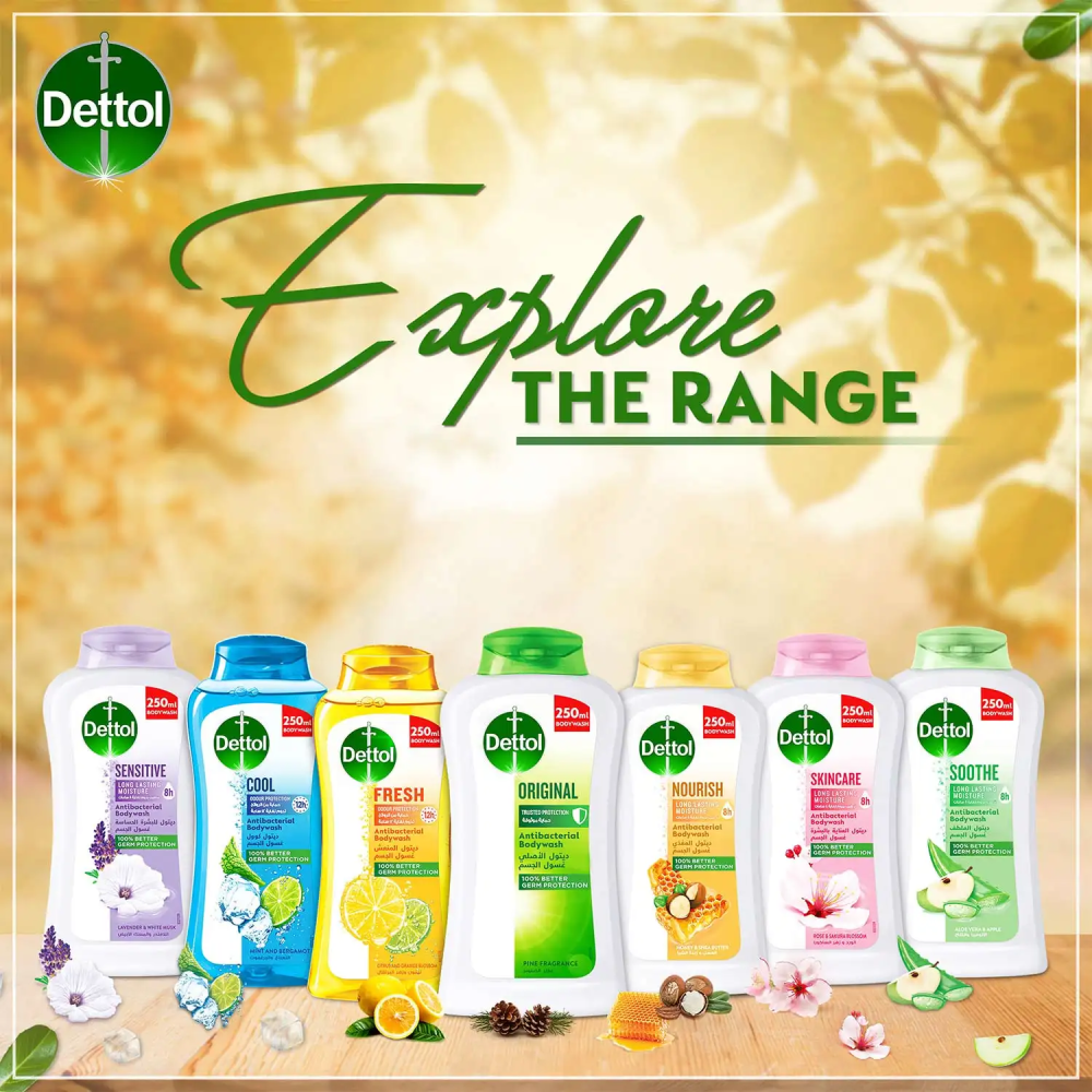 ديتول المغذى غسول الجسم بالعسل +ليفه 250 مل