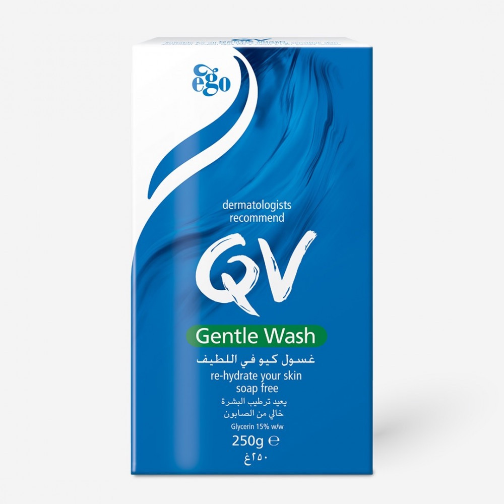 كيو في غسول مناسب لجميع انواع البشره 250 مل
