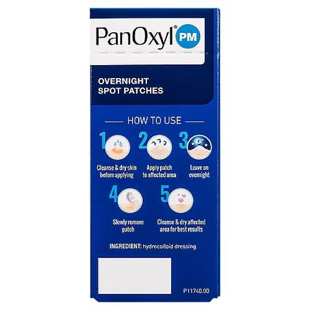 بانوكسيل لصقات شفافة ليلية للبشرة 40 لاصقة