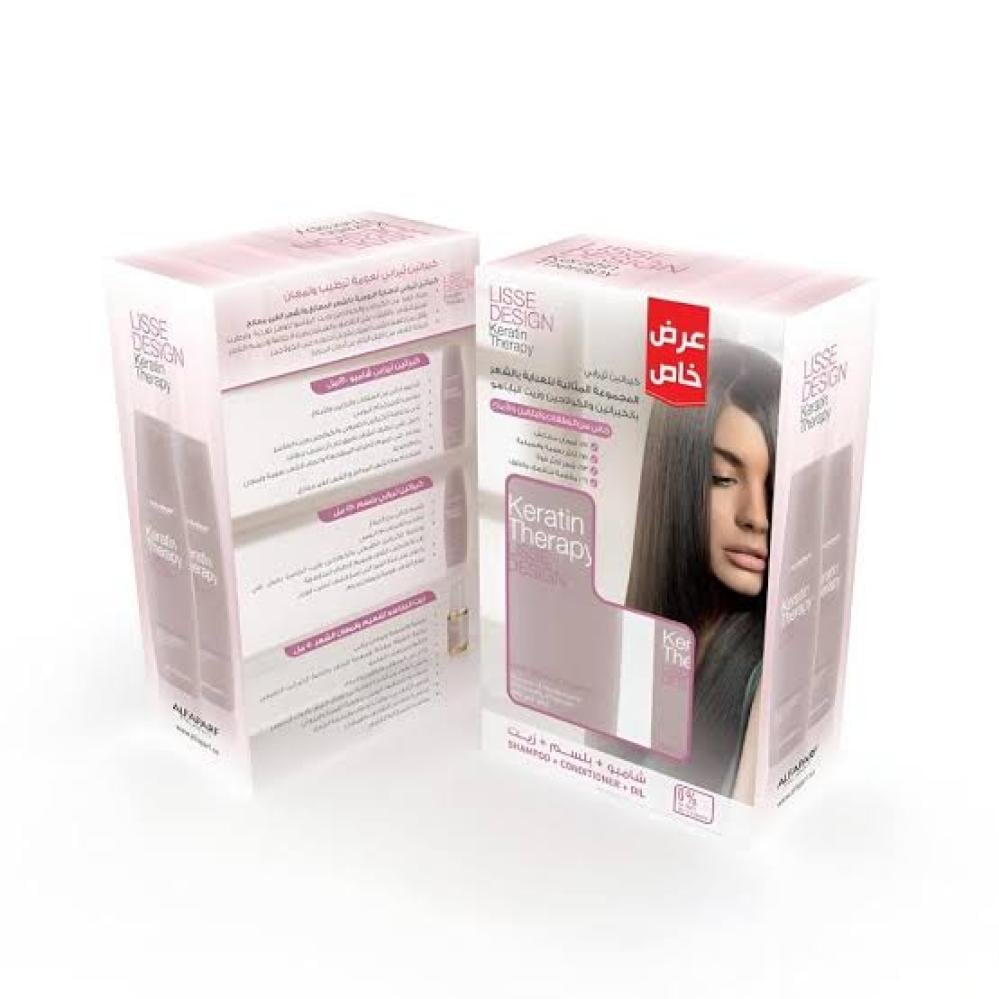 كيراتين ثيرابي مجموعة العناية وترطيب الشعر شامبو +بلسم +ماسك
