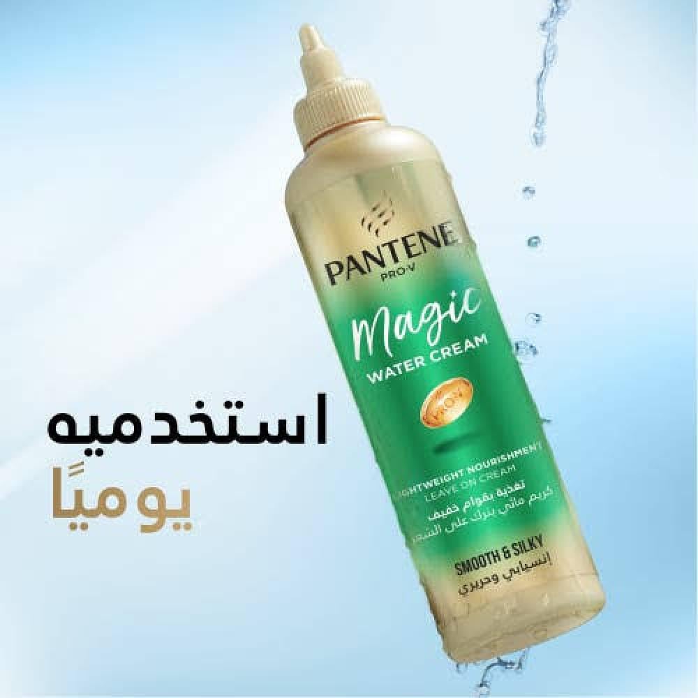 بانتين كريم مائي انسيابي وحريري 270 مل