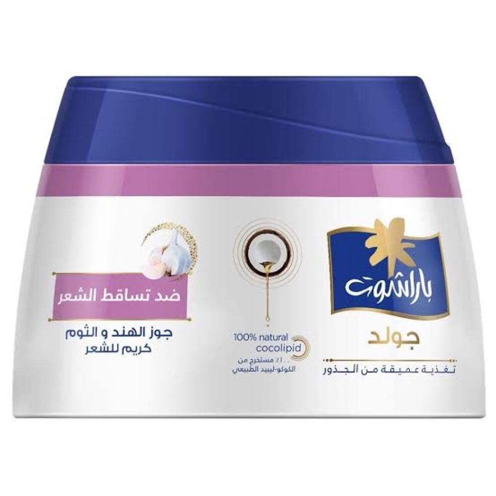 باراشوت جولد كريم ضد تساقط الشعر 210 مل