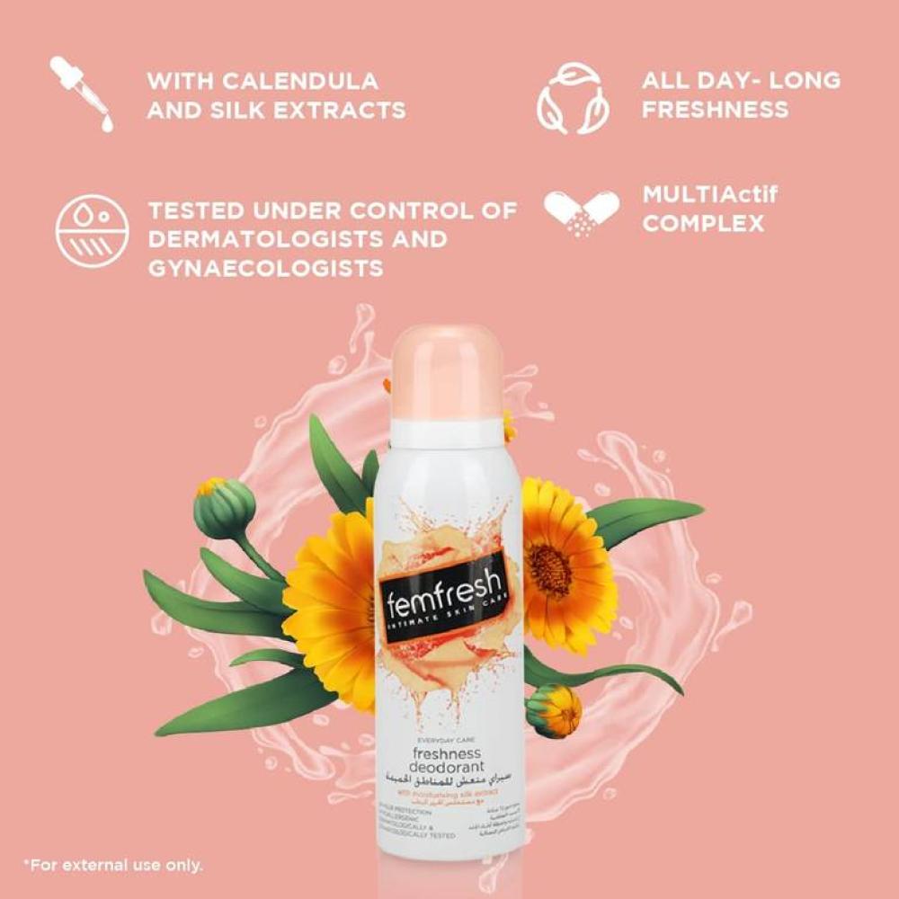 فيم فريش بخاخ منعش للمناطق الحميمة 125 مل