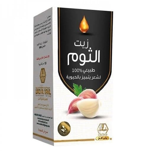 وادي النحل-زيت الثوم للعناية بالشعر 125 مل