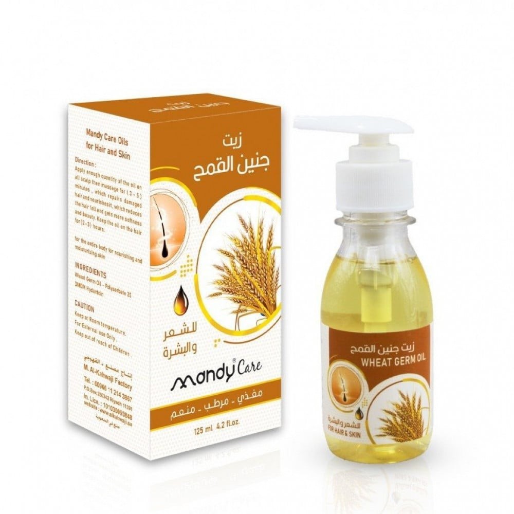 ماندى كير زيت جنين القمح 125مل