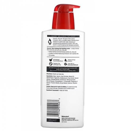 يوسرين اورجينال هيلينج لوشن اصلاح مرطب 48 ساعه للبشرة شديدة الجفاف 500 مل