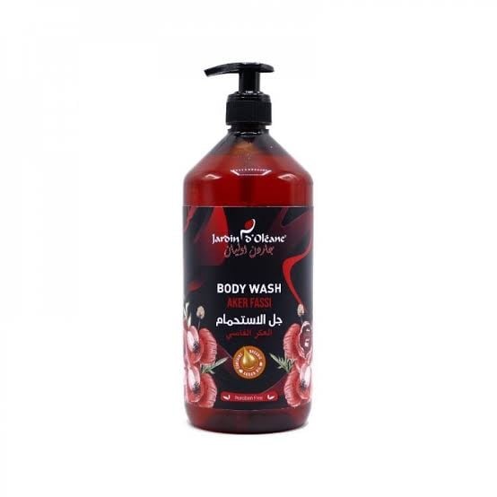جاردن اوليان غسول الجسم بالعكر الفاسي 1000 مل