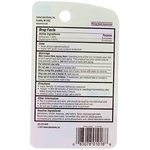 كارميكس بلسم شفاه بالفراولة 10 جرام