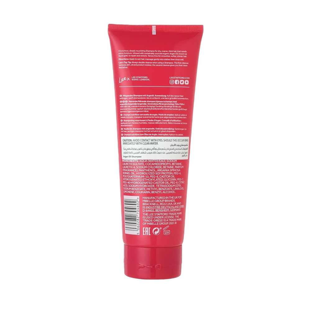 لي ستافورد شامبو بزيت الارجان لتغذيه الشعر 250مل