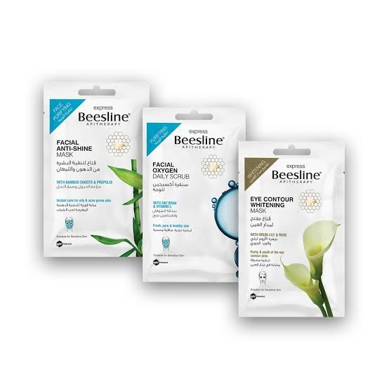 بيزلين قناع بالصبار غاية الترطيب 25 جم