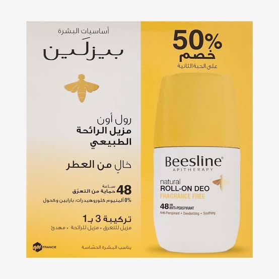 بيزلين مزيل عرق رول اون خال من العطر 50 مل  1+50 %