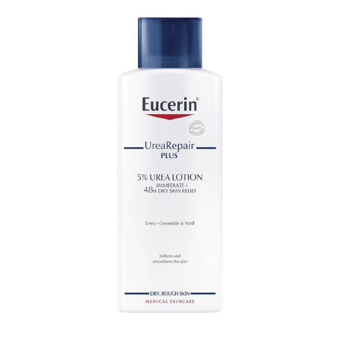 يوسرين لوشن الترطيب 5% يوريا 250 مل
