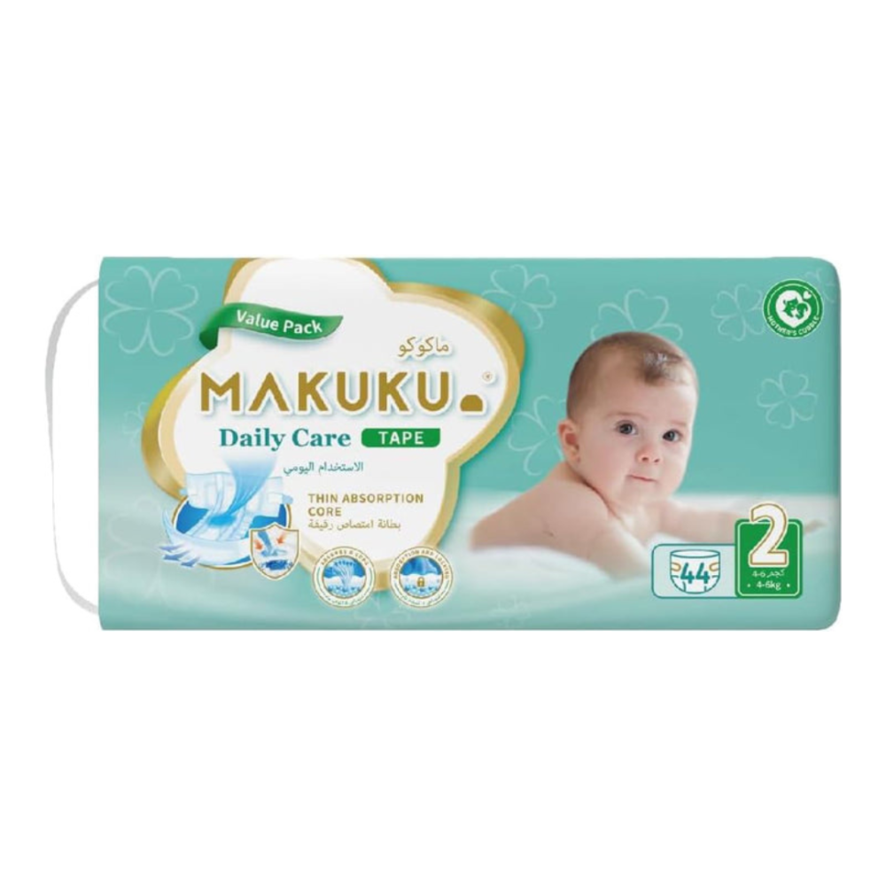 ماكوكو حفايض للاطفال عبوة اقتصادية مقاس (2) 44 حفاض