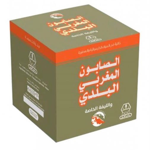 وادي النحل- الصابون المغربي والليفة الخاصة