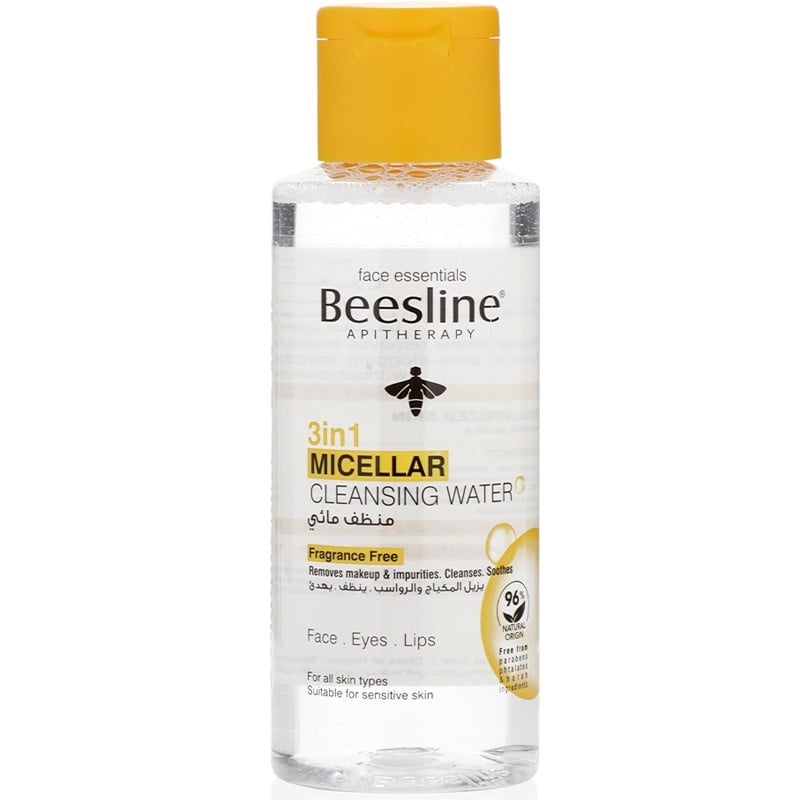 بيزلين منظف ماء ميسلار 3*1 100 مل