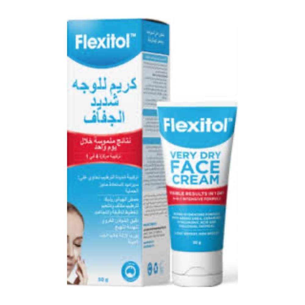 فليكستول كريم للوجه شديد الجفاف 50 جم