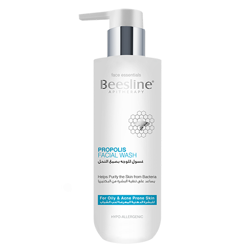 بيزلين غسول للوجه بصمغ النحل 250 مل