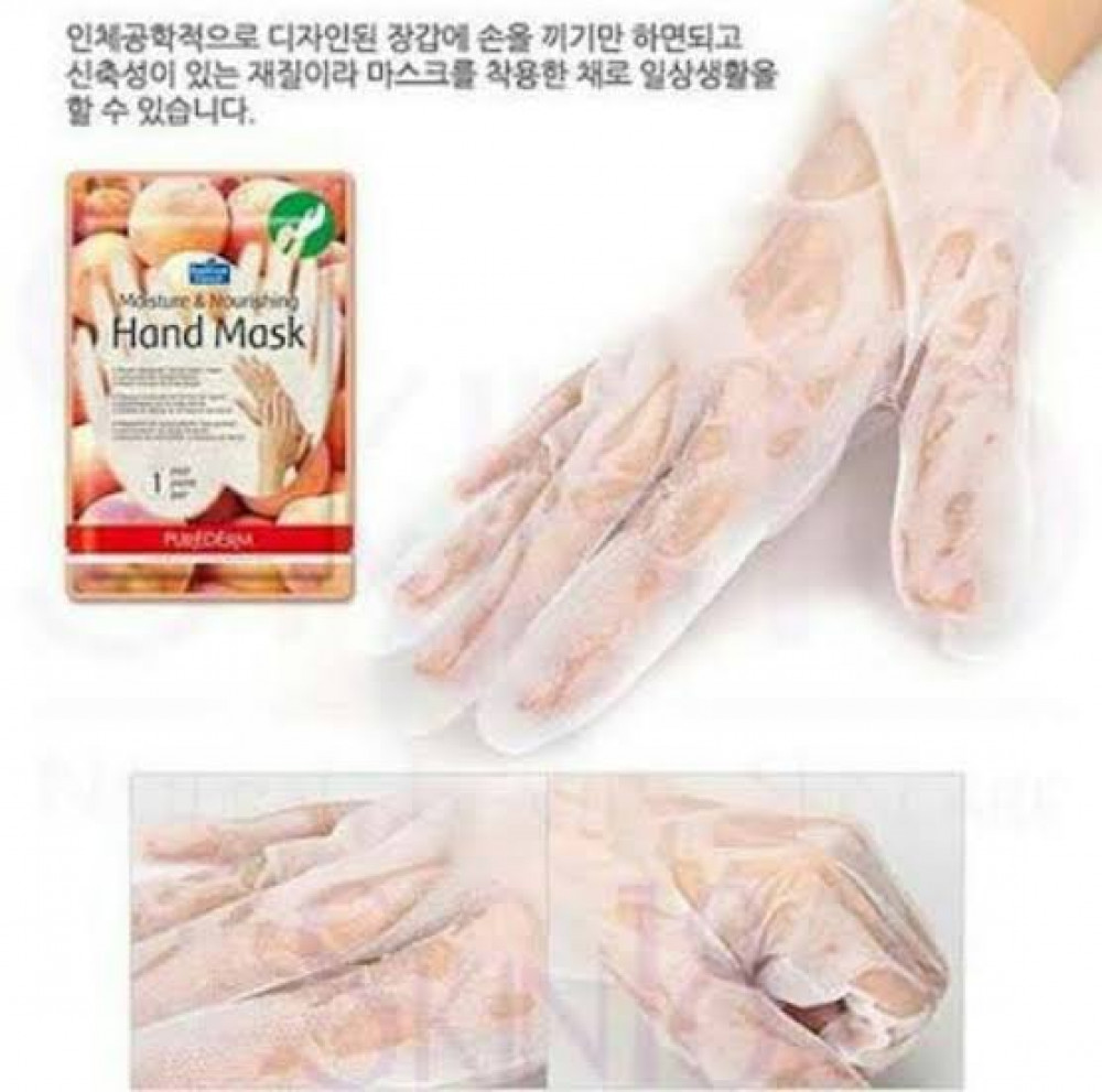 بيورديرم قناع ترطيب وتغذية اليدين