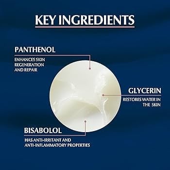 يوسرين اكوافور بلسم تلطيف البشرة 110 مل