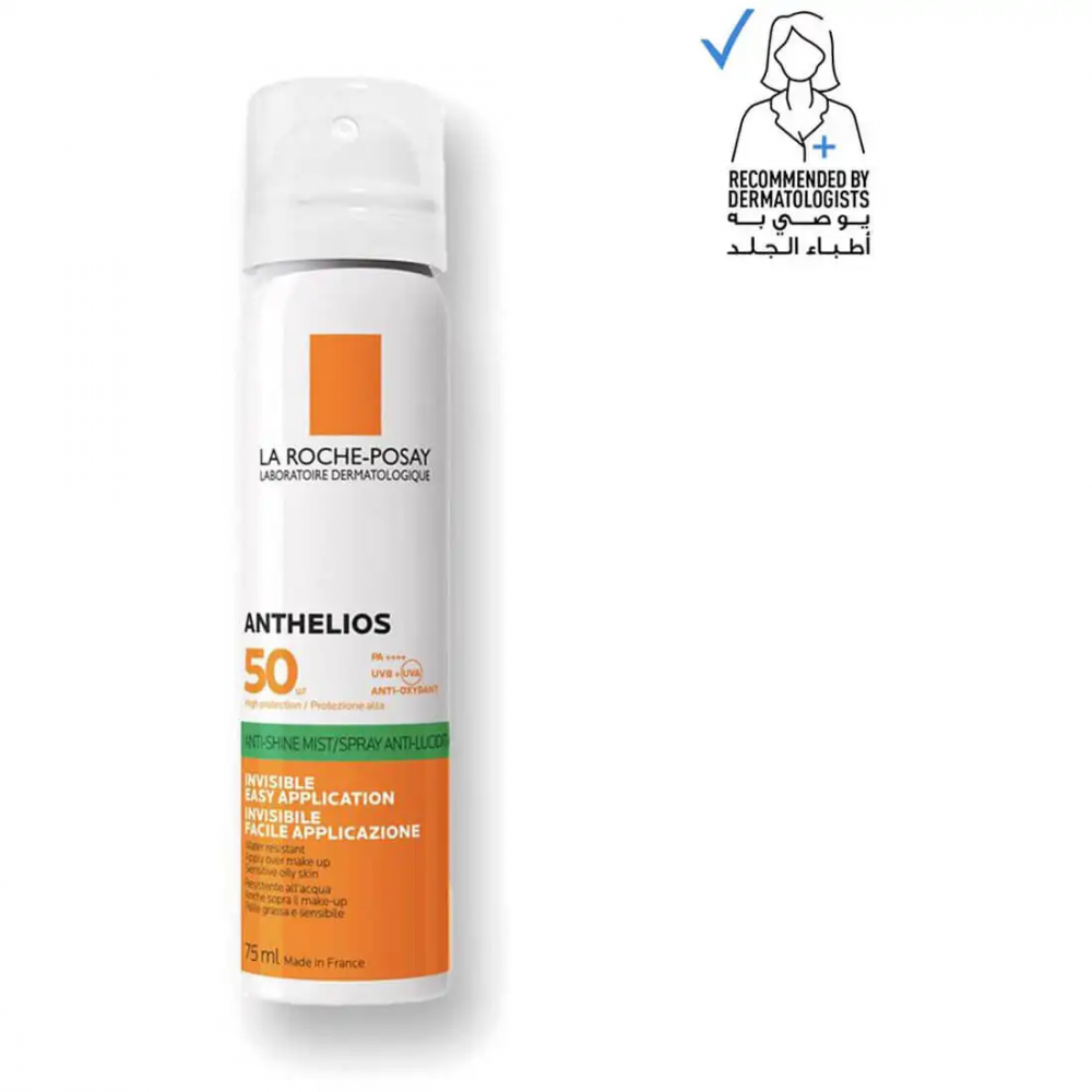 لاروش بوزيه انثيليوس بخاخ غير مرئى 50+ 200 مل