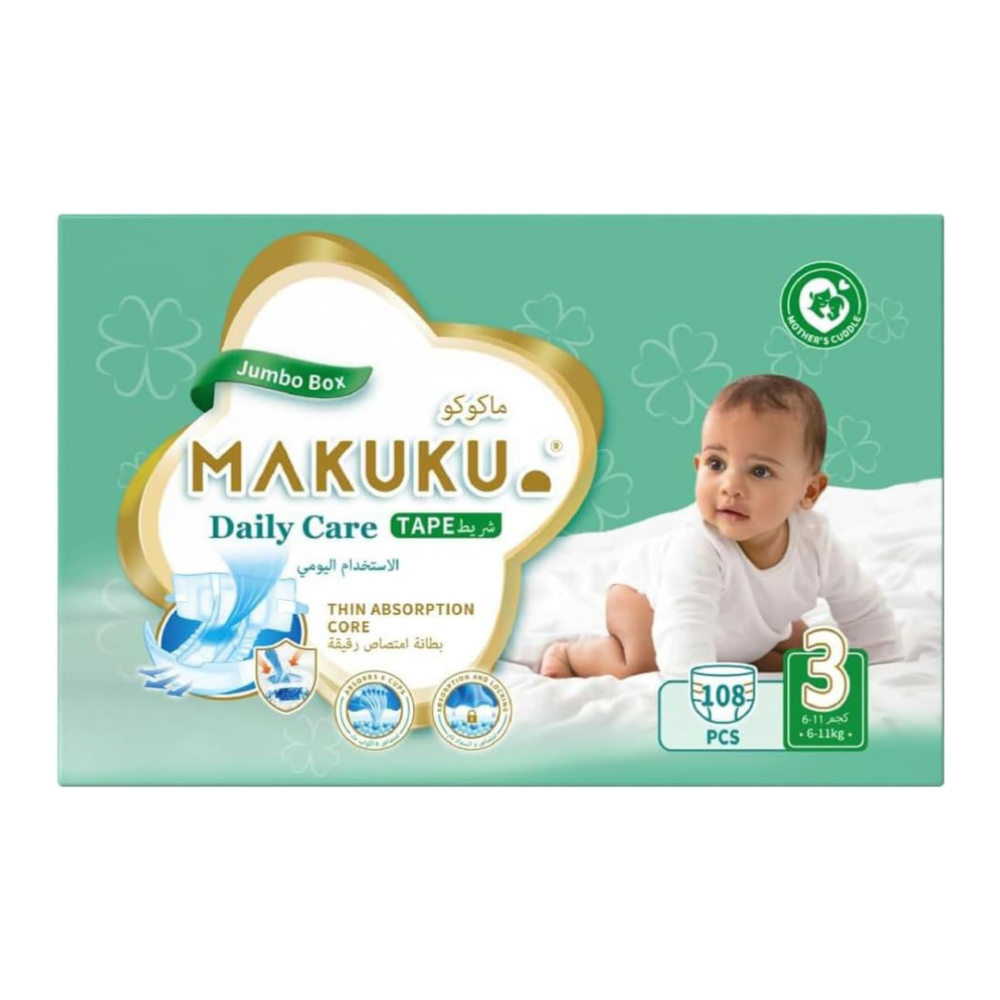 ماكوكو حفايض جامبو بوكس مقاس (3) 108 حفاض