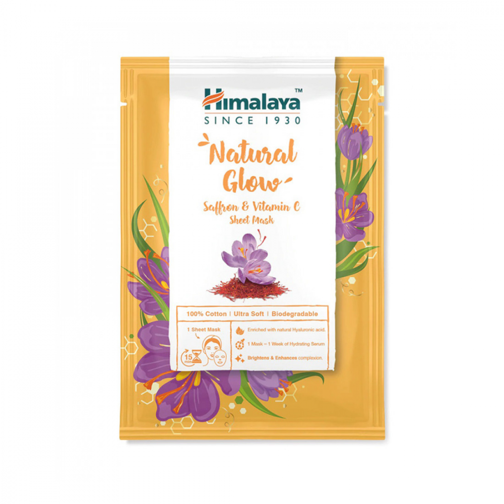هيمالايا قناع ورقى من الزعفران وفيتامين سى 30 مل